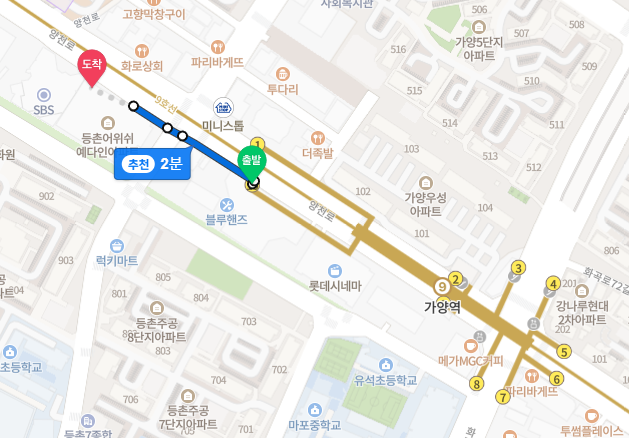 쥬씨(가양점) 이미지