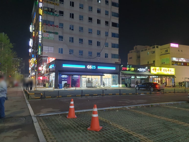 지에스25 지웰시그니처 이미지