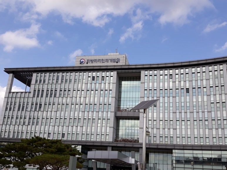 참인재개발원 이미지