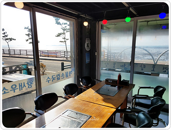 여울수산 이미지