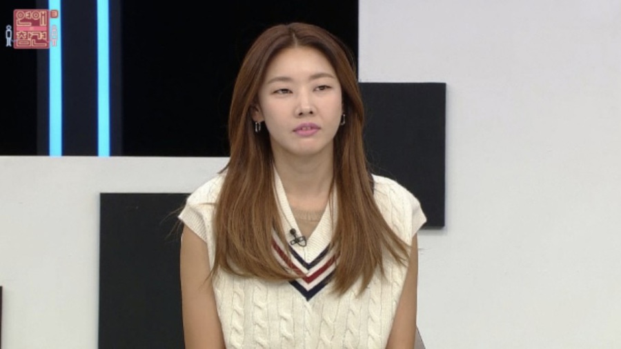 라온헤어 이미지