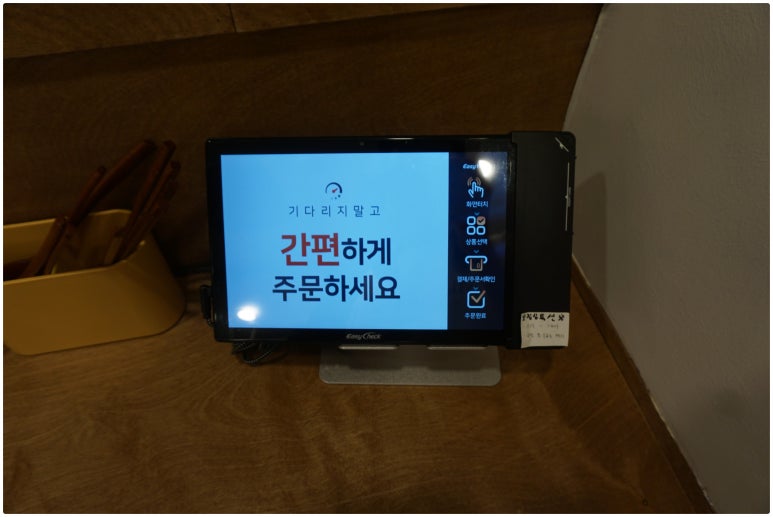 연어곳간 이미지