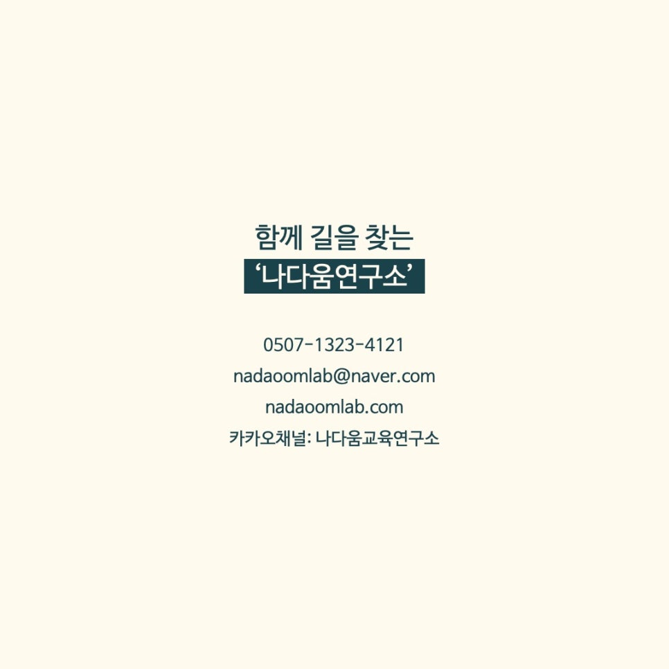 비젼세탁소 이미지