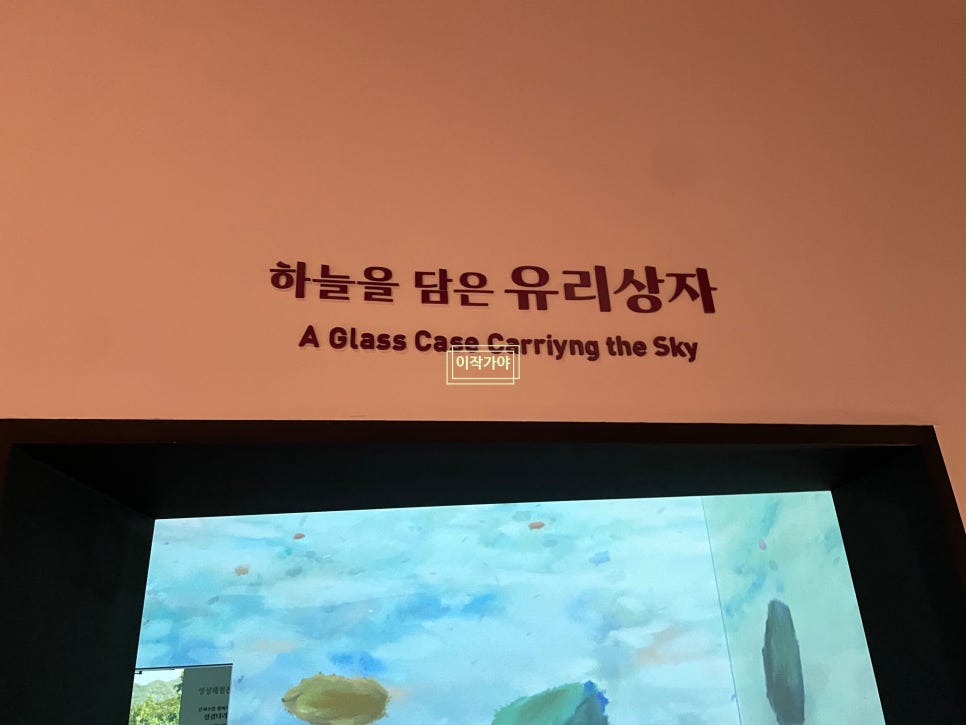 음악이흐르는소나기 이미지