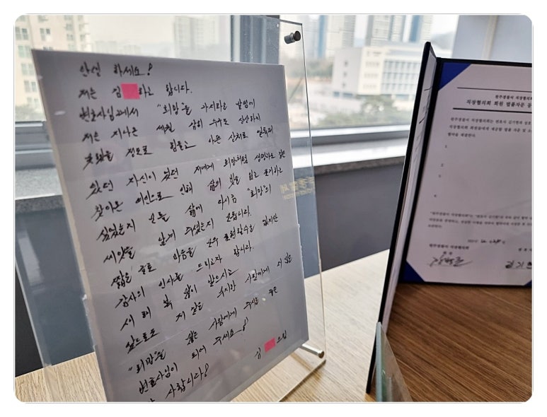 등대법률사무소 이미지