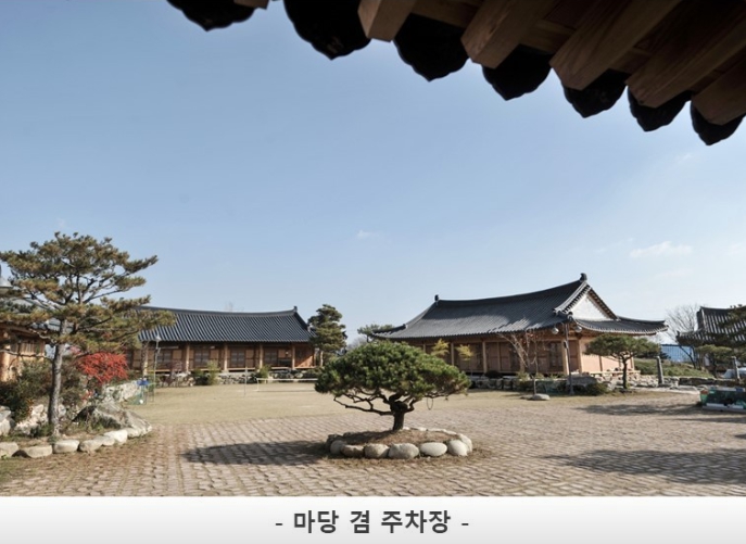 스테이두리 이미지