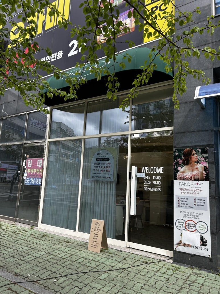 차오르는네일 이미지