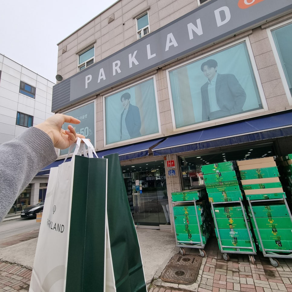 파크랜드원주 이미지