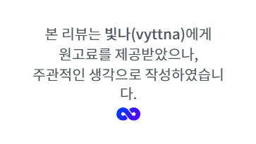 온리뷰티 이미지