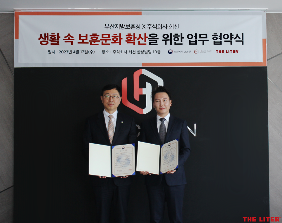고더커피부산 이미지