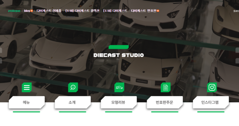 썬넛스튜디오 이미지
