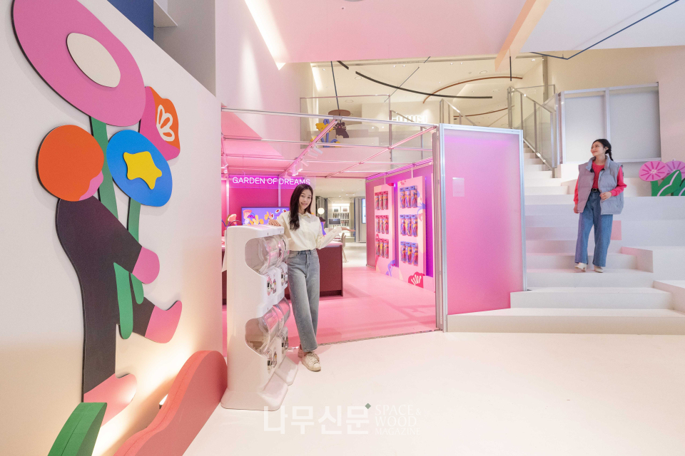 크리에이티브파크 이미지