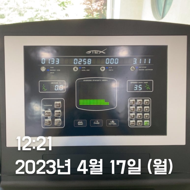 벌꿀미용실 이미지