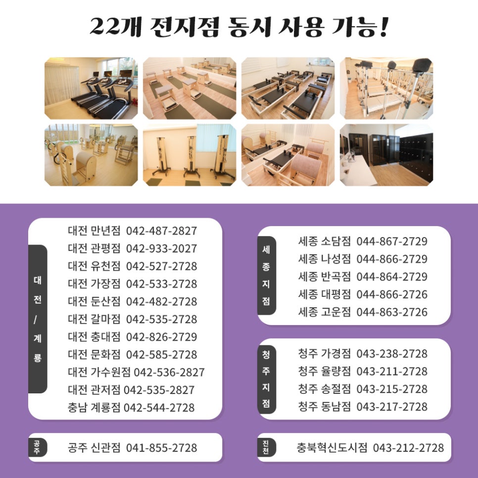디앤솔 이미지