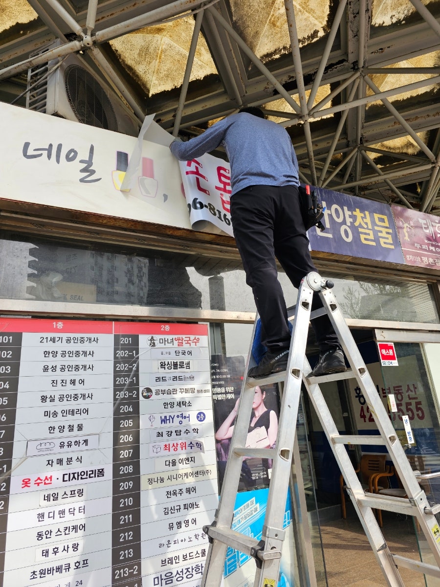 마녀손톱네일 이미지