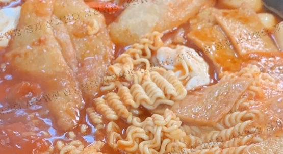 할머니 즉석 떡볶이 이미지