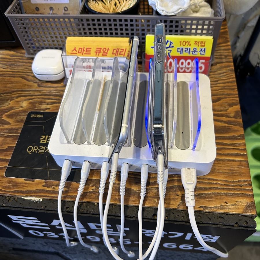 선돈식당 이미지