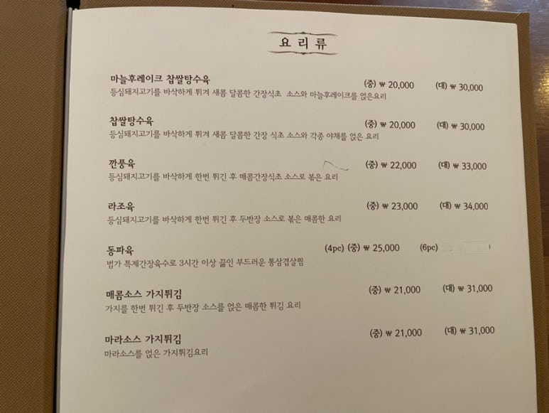 범가 이미지