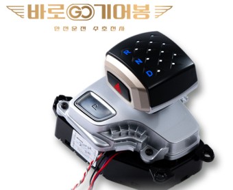 금강자동차 이미지