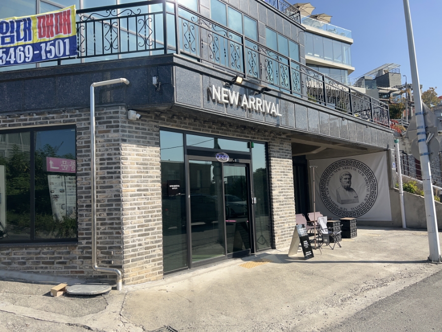 예예청주 이미지