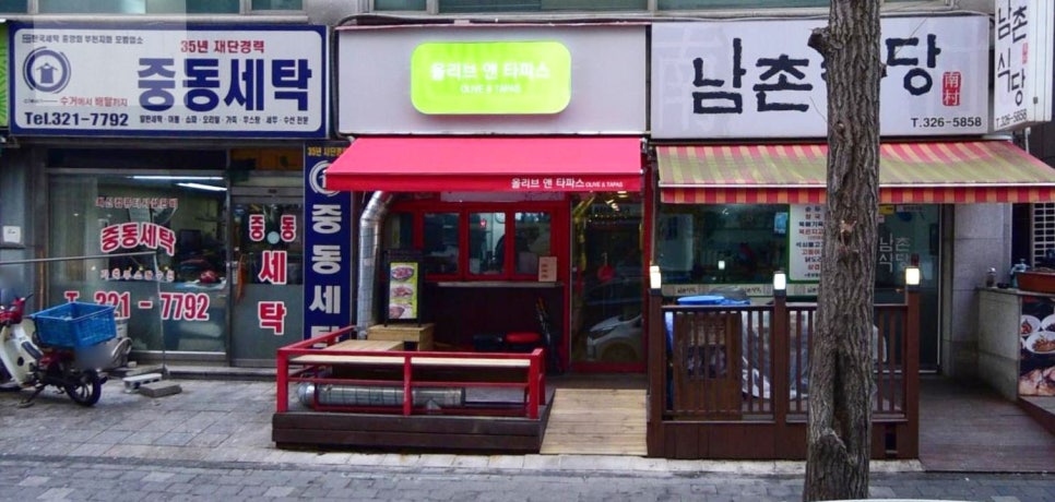 올리브앤타파스 이미지