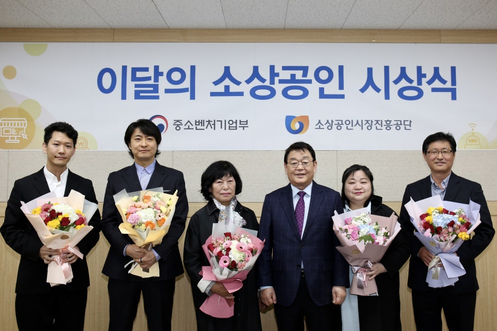 진흥떡방앗간 이미지