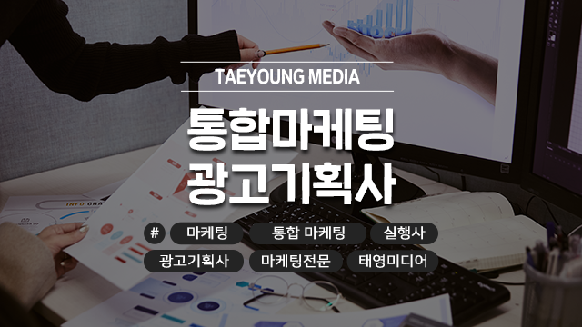 태영프로세스 이미지