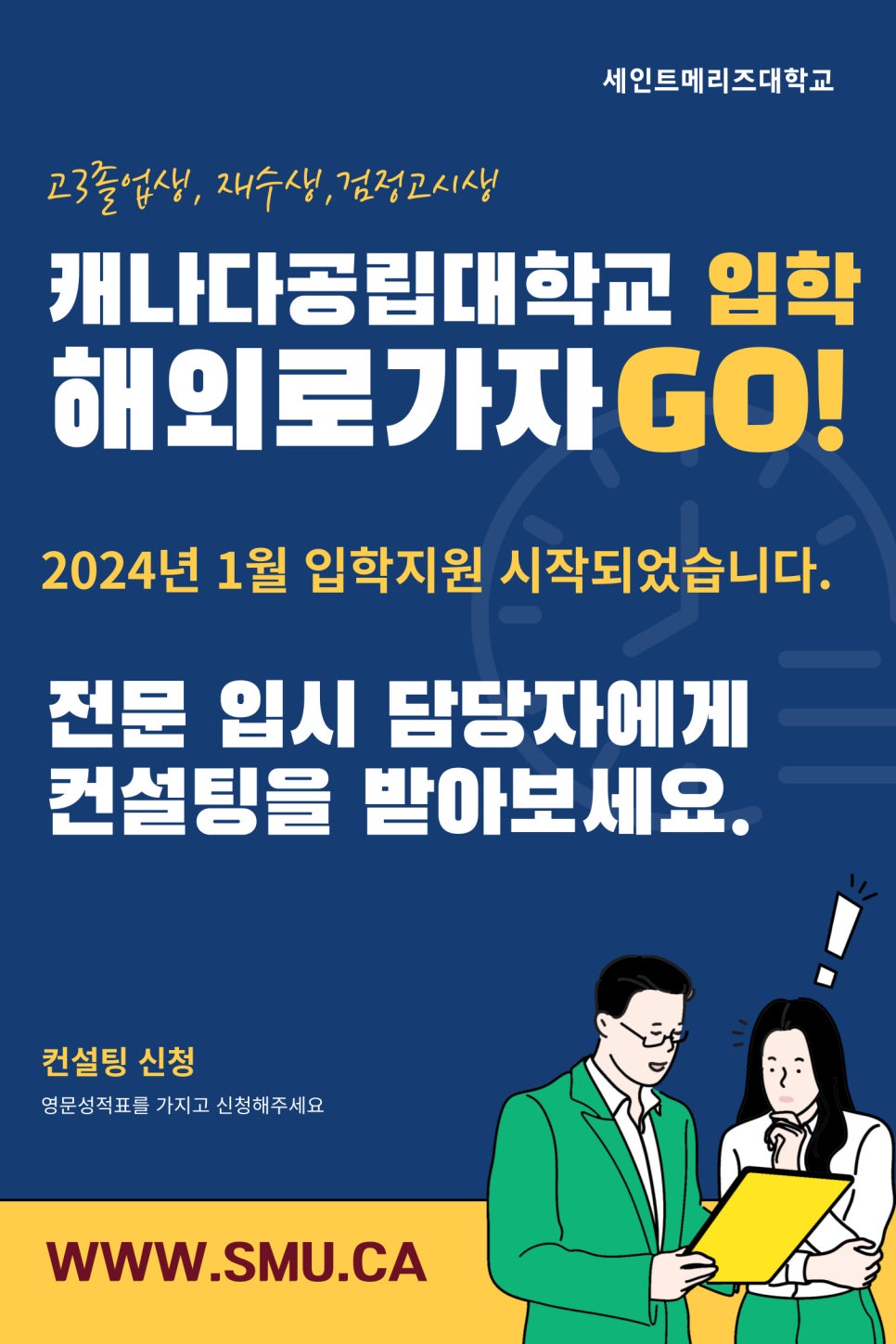 유티피센터 이미지