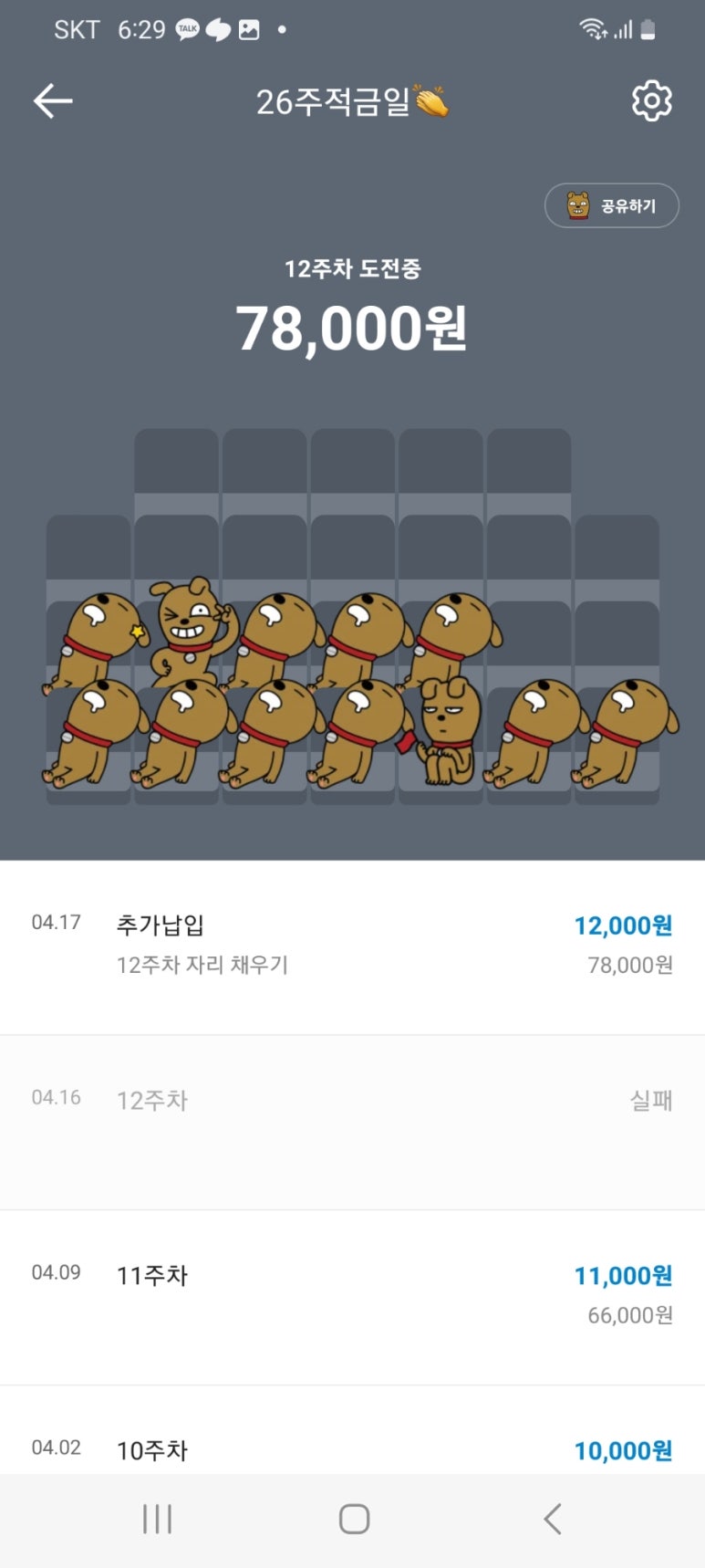 나임미용실 이미지