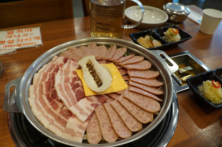 더하고부대찌개 정관점 이미지