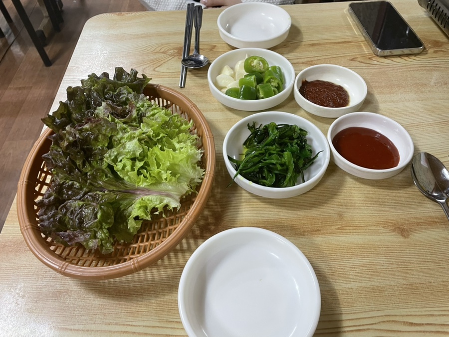 조가네곱창 이미지
