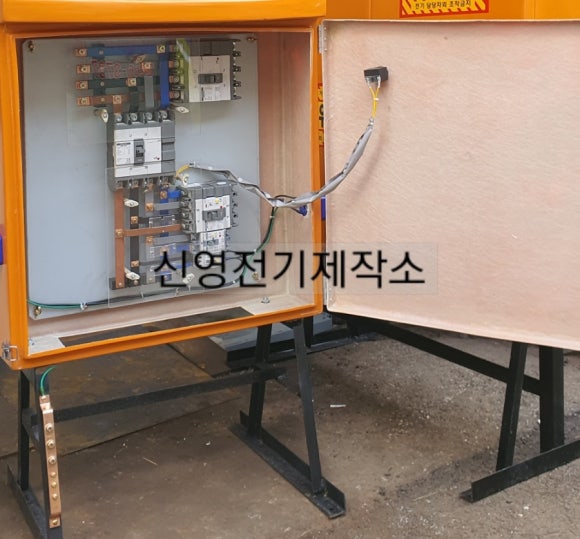 신영가설 이미지