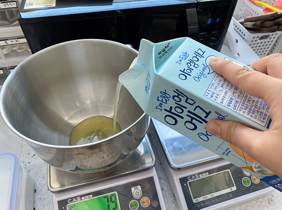 맘보바리스타제과제빵학원 이미지