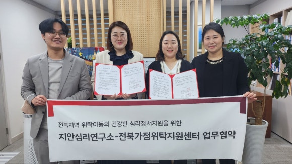 지안기업 이미지