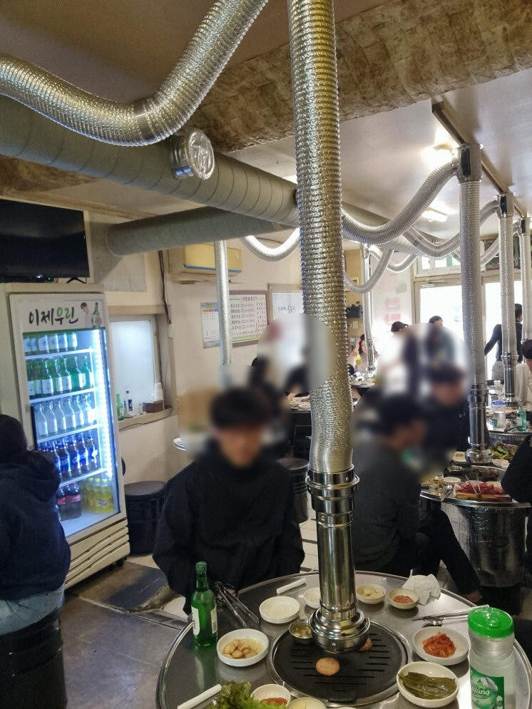 조가네연탄불생고기 이미지