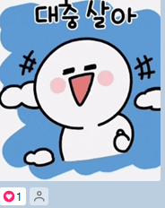 마농사진관 이미지