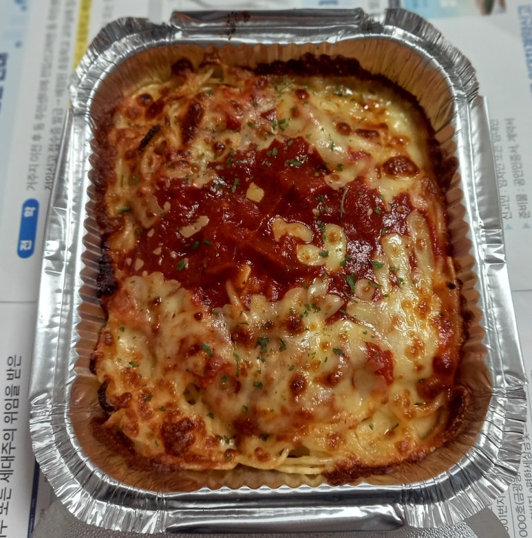 빽보이피자 성남금광점 이미지