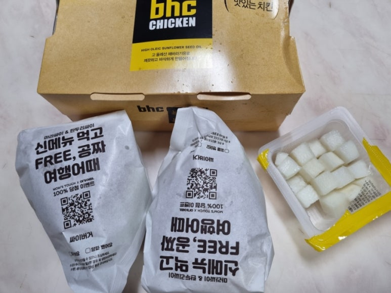 맘스터치지축점 이미지