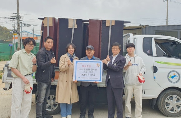 소파K 이미지