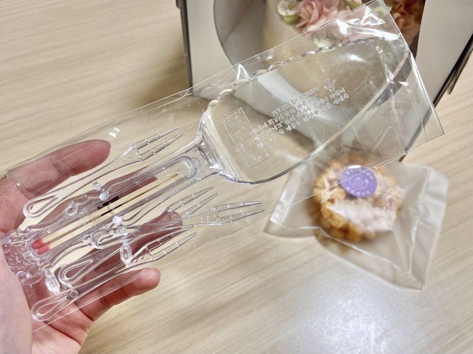 라희케이크 이미지