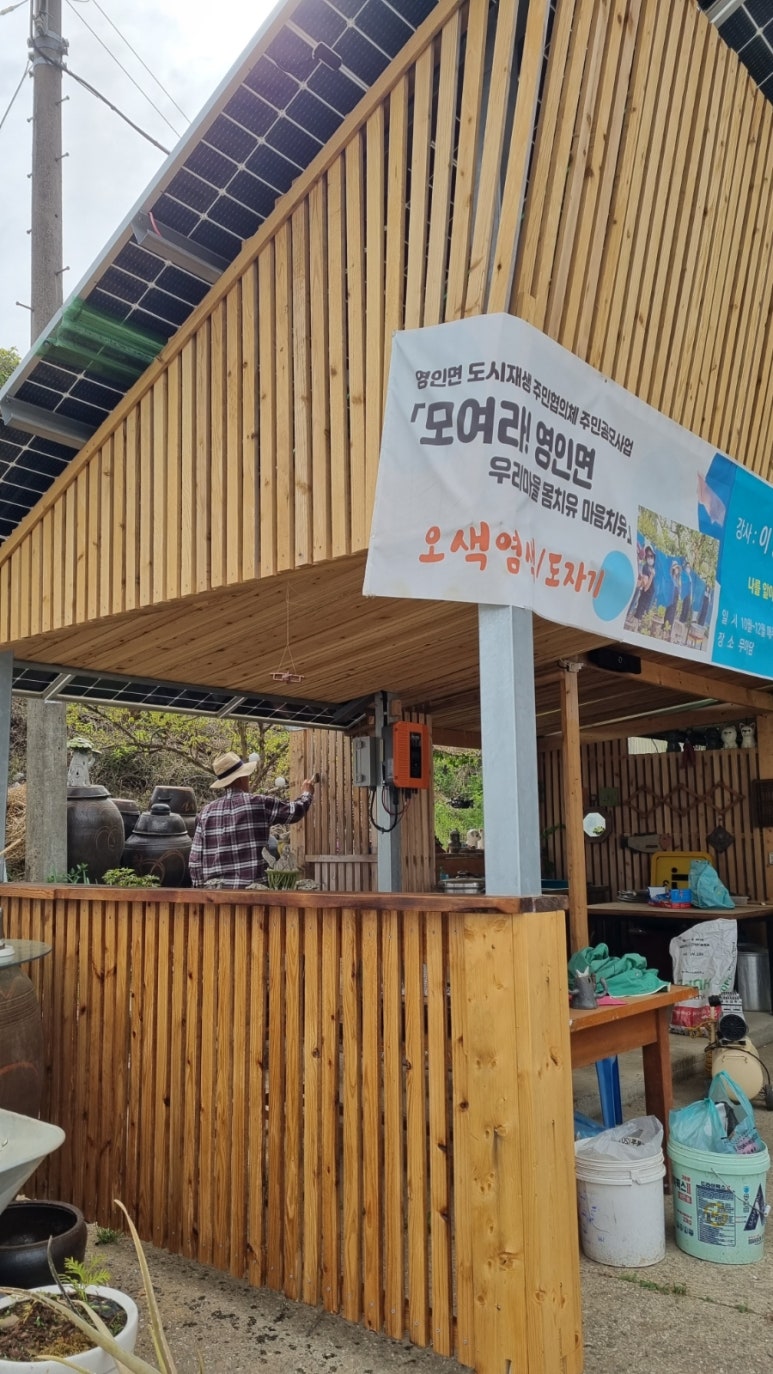 고연경매장 이미지
