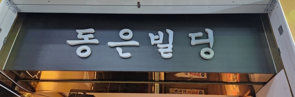 라댄스아카데미 이미지