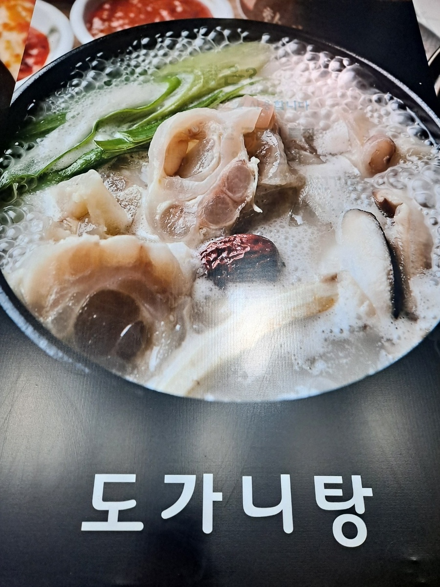 경성한우 이미지