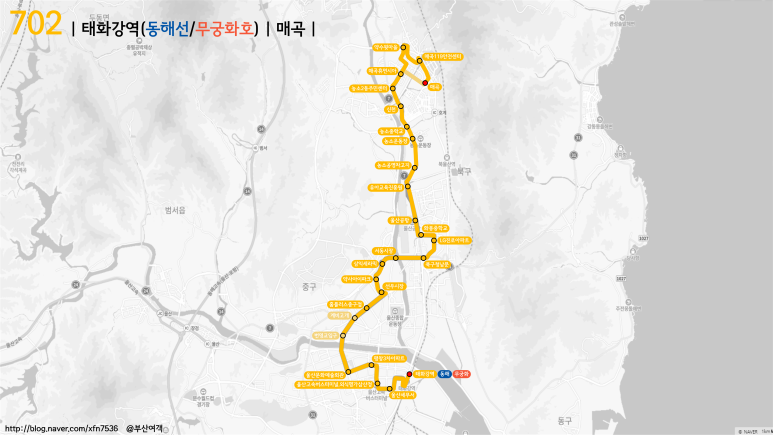 삼일종합유통 이미지