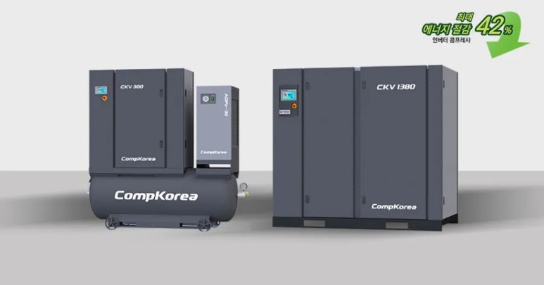 와이에너지(주) 이미지