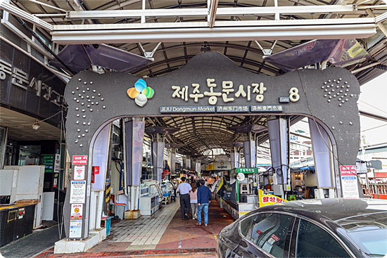 우리수산 이미지