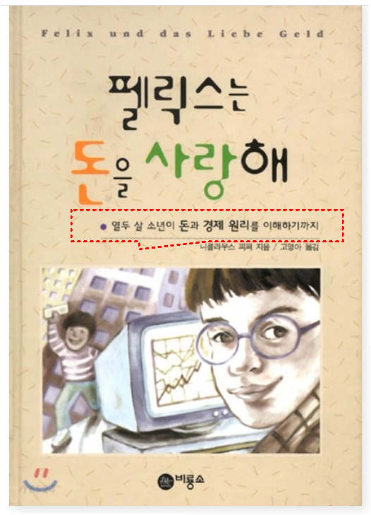 블루스카이문화콘텐츠 이미지