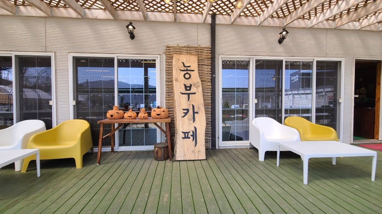 까페마음 이미지