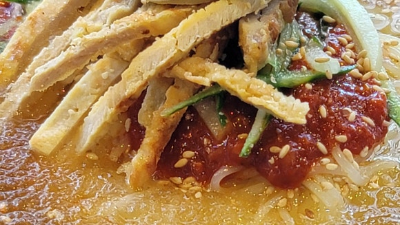 김가밀면 이미지