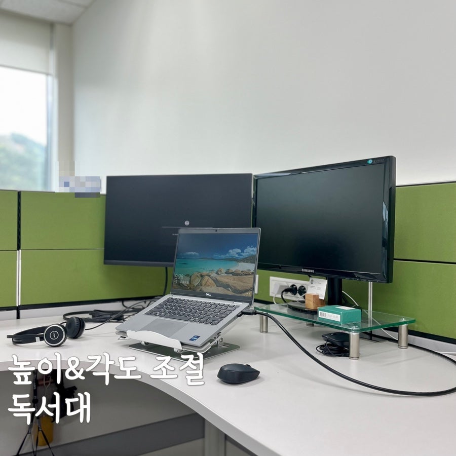 다와북 이미지
